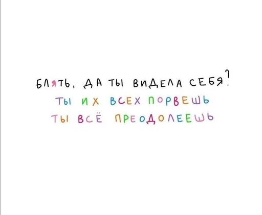 🌹 Стикер «for love» для Telegram