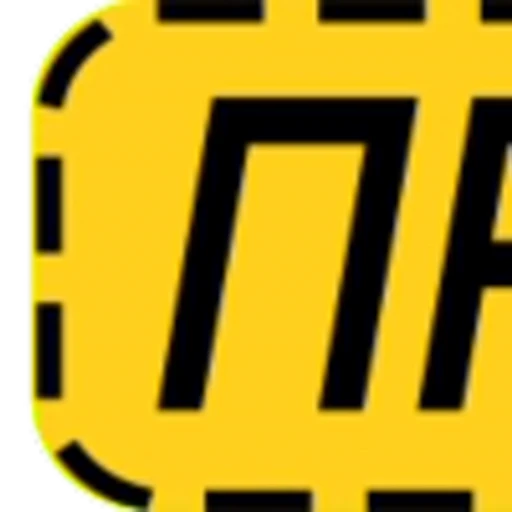 🟥 Эмодзи «for sellers» для Telegram