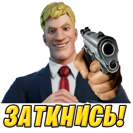 🫢 Стикер «Новости В-БАКСЫ» для Telegram