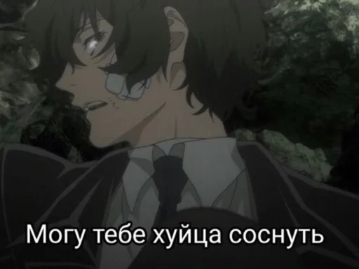 😏 Стикер «для вас мои хорошие» для Telegram