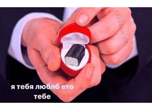 🥺 Стикер «для вас мои хорошие» для Telegram