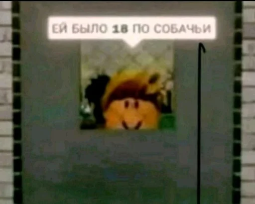 🤩 Стикер «Фотки с тт2» для Telegram