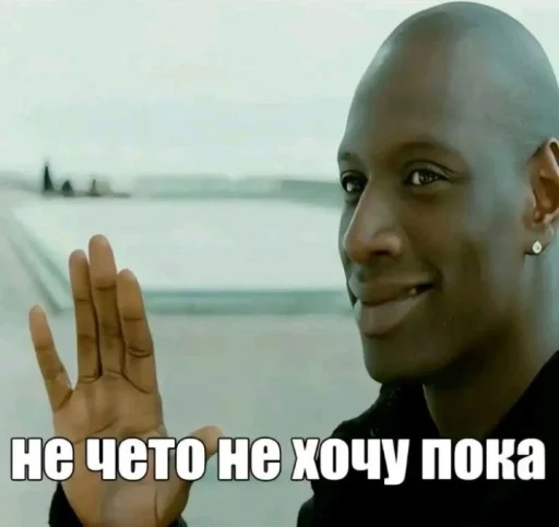 Стикерпак «Фотки с тт2» для Telegram — обложка