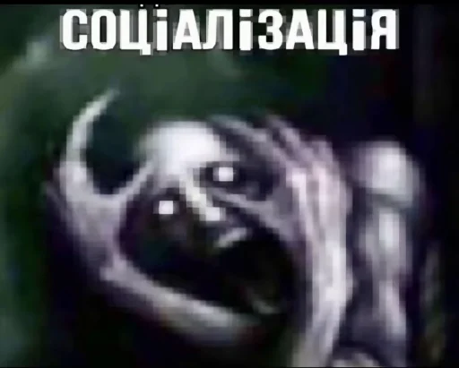 Стикер 53 Стикерпак