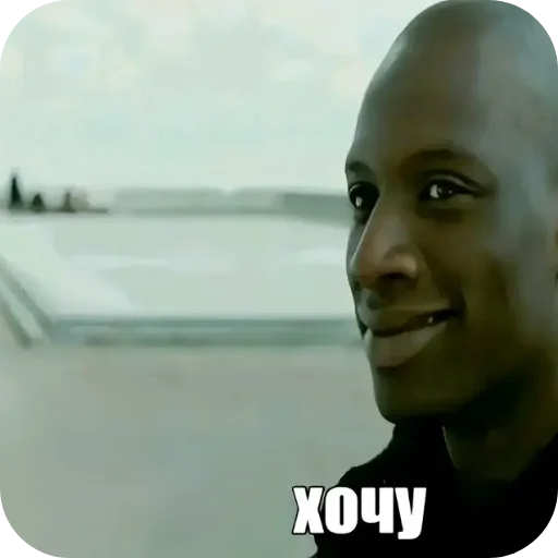 🥰 Стикер «Фотки с ТТ» для Telegram