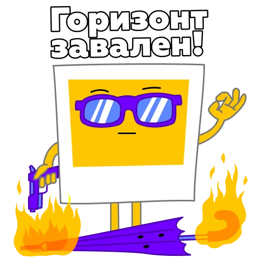 👌 Стикер «Foto Sticker» для Telegram