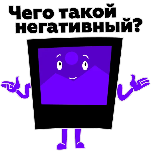 😈 Стикер «Foto Sticker» для Telegram