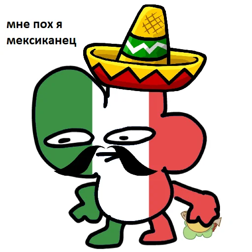 🇲🇽 Стикер «Четверка Four BFB» для Telegram