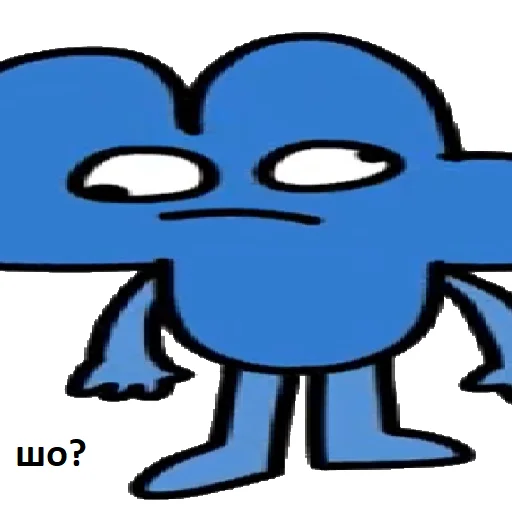😐 Стикер «Четверка Four BFB» для Telegram