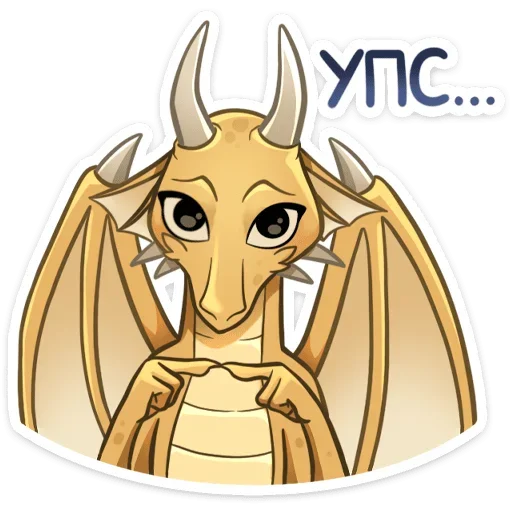 Стикер 7 vk.com/stickers/fourthwing