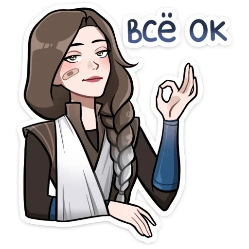 Стикер 4 vk.com/stickers/fourthwing