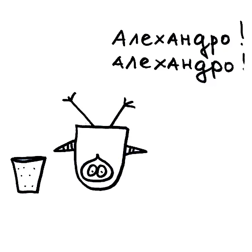 🙃 Стикер «fox and owl» для Telegram