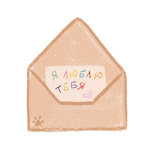 💌 Стикер «Fox and rabbit» для Telegram