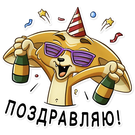 🥳 Стикер «fox_anews» для Telegram