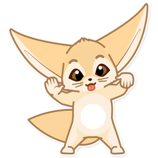 😜 Стикер «Лисёнок Аск» для Telegram