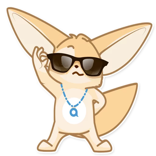 😎 Стикер «Лисёнок Аск» для Telegram