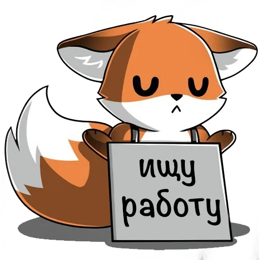 Стикерпак Fox Chat для Telegram