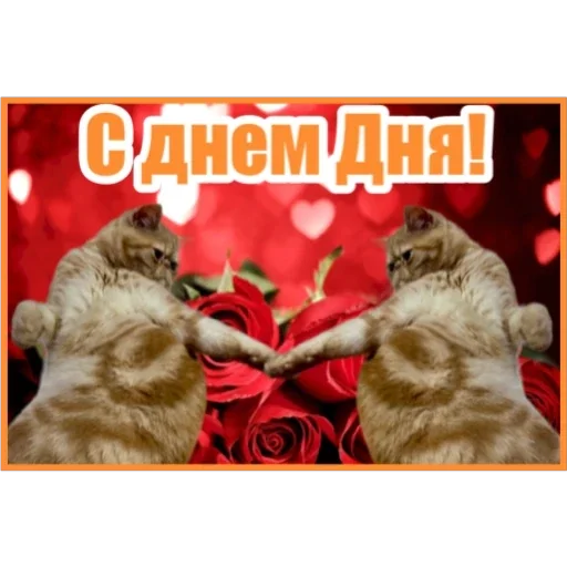 😊 Стикер «Фокс» для Telegram