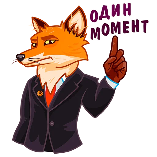 Стикерпак Foxcon_verif для Telegram