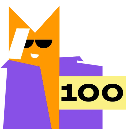 💯 Стикер «Фоксфорд» для Telegram