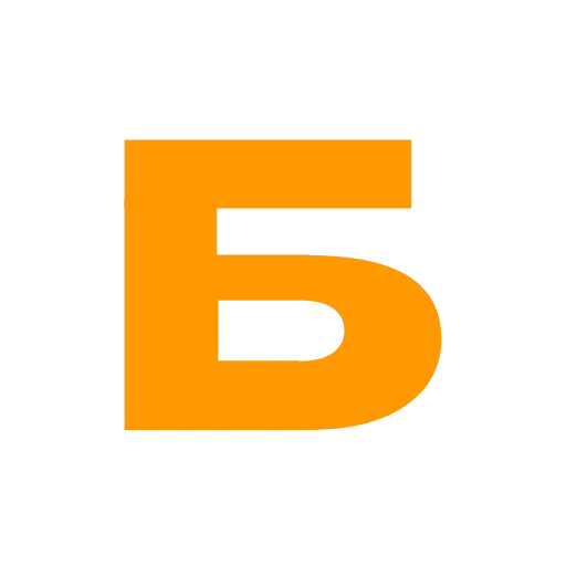Стикер 57 «Фоксфорд»