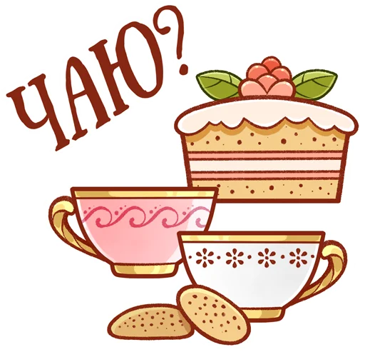 ☕️ Стикер «Лисик» для Telegram