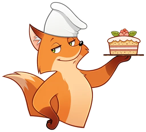 👩‍🍳 Стикер «Лисик» для Telegram