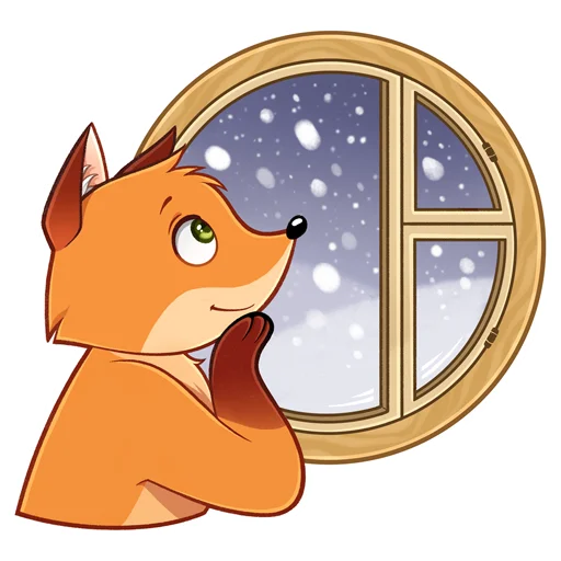 ❄️ Стикер «Лисик» для Telegram