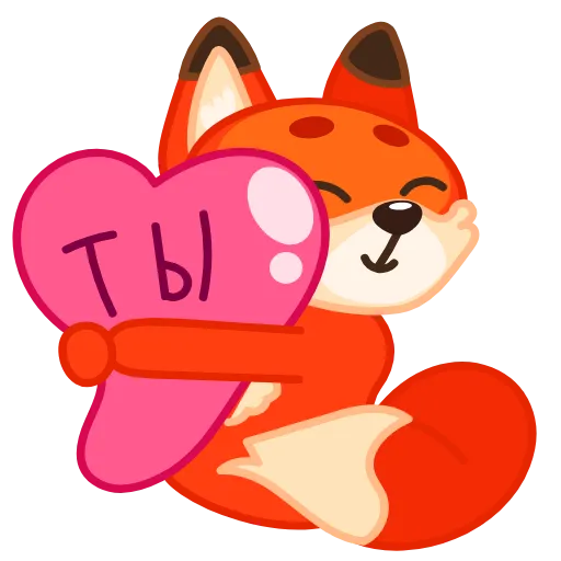 🤗 Стикер «Fox» для Telegram