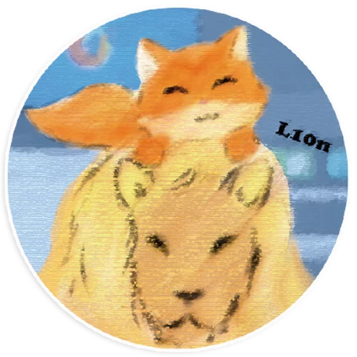 🦁 Стикер «foxmosa» для Telegram