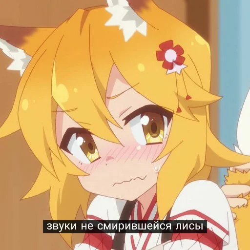 😫 Стикер «Литрая Хиса» для Telegram
