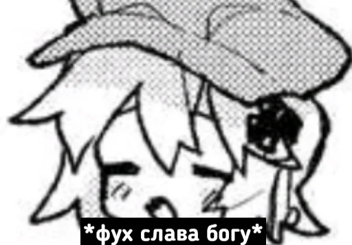 😌 Стикер «Литрая Хиса» для Telegram