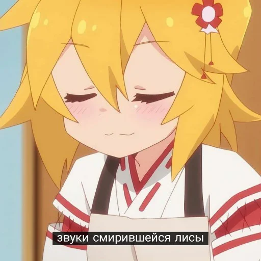 😔 Стикер «Литрая Хиса» для Telegram