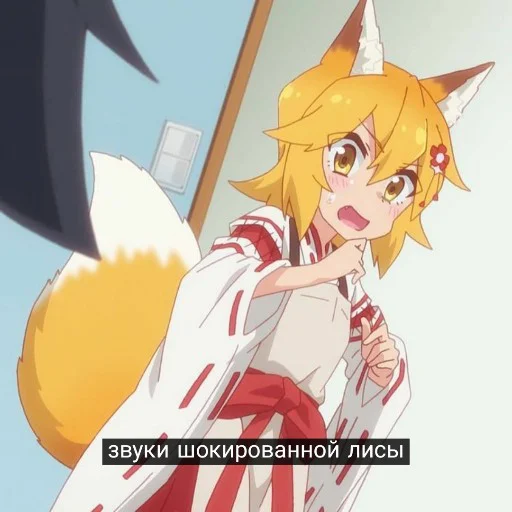 😱 Стикер «Литрая Хиса» для Telegram
