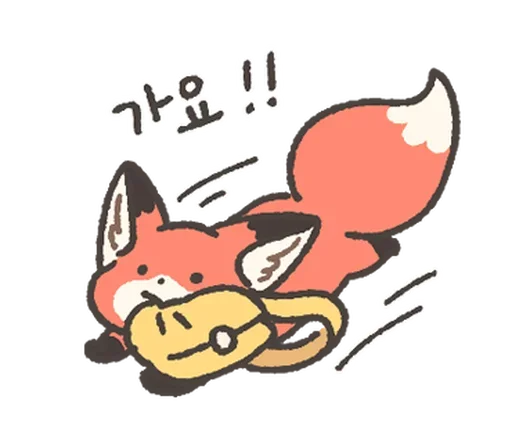 😙 Стикер «Foxs» для Telegram