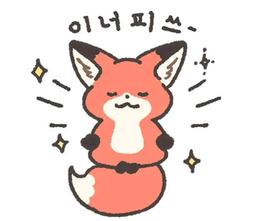 ☺️ Стикер «Foxs» для Telegram
