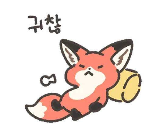 😮‍💨 Стикер «Foxs» для Telegram