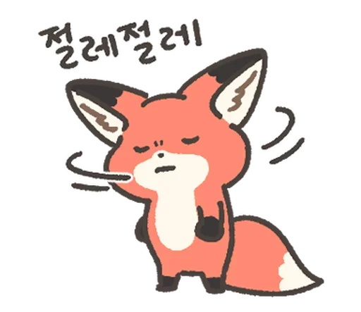 😵‍💫 Стикер «Foxs» для Telegram