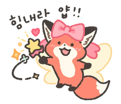 🌟 Стикер «Foxs» для Telegram