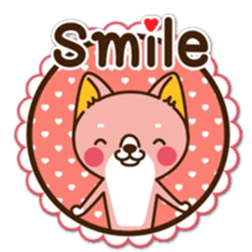 ❤️ Стикер «Разное милое» для Telegram