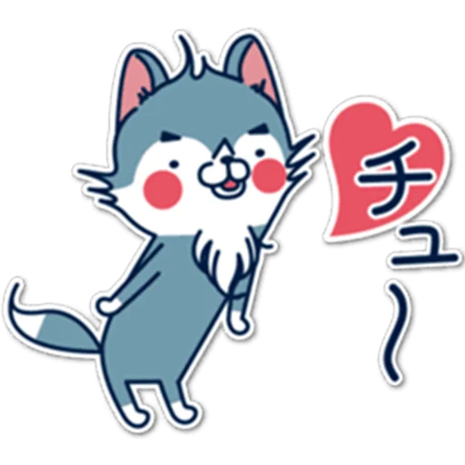 💋 Стикер «Разное милое» для Telegram