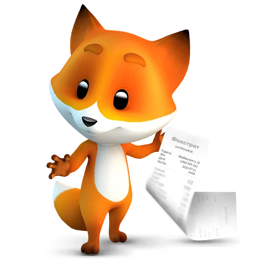 📃 Стикер «Фоксі» для Telegram
