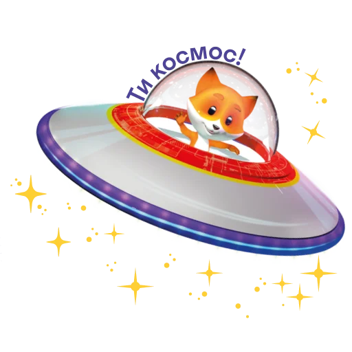 🌌 Стикер «Фоксі» для Telegram