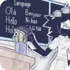 Стикер 10 Fundamental Paper Education
