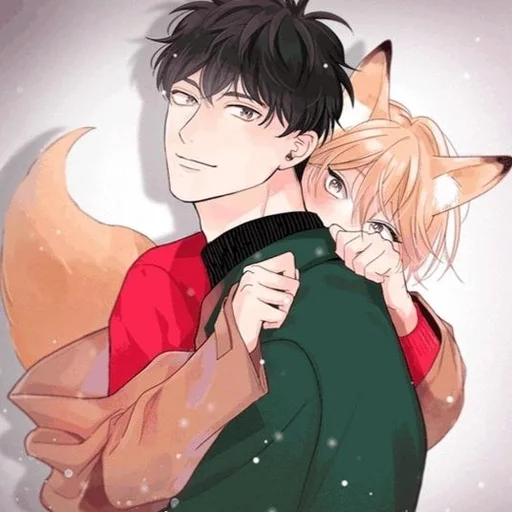 🦊 Стикер «] ревность рыжего» для Telegram