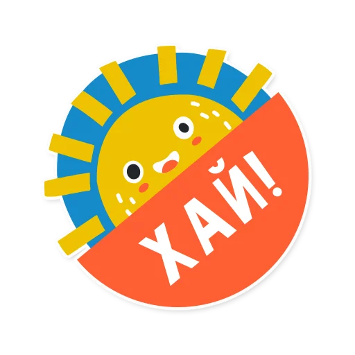 👋 Стикер «FR33T0N_RU» для Telegram