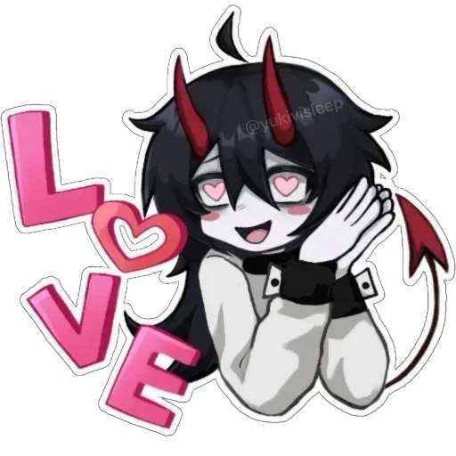 ❤️ Стикер «fragileyukivi sleep» для Telegram