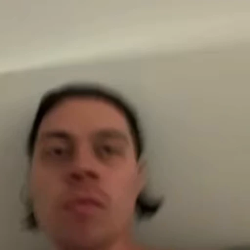 👁 Стикер «фраме тамер» для Telegram