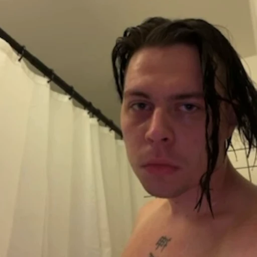 🤤 Стикер «фраме тамер» для Telegram