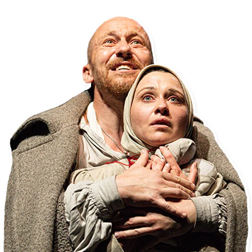 🥰 Стикер «театр франка / franko theatre» для Telegram
